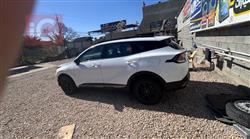 کیا سپۆرتاج